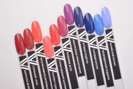 VOGUE NAILS   Гель-лак 10мл  КОНТЕНТ СЪЕМКА оптом