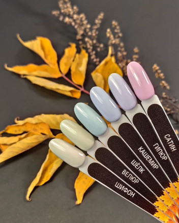 VOGUE NAILS   Гель-лак  10мл  ШЕЛК оптом