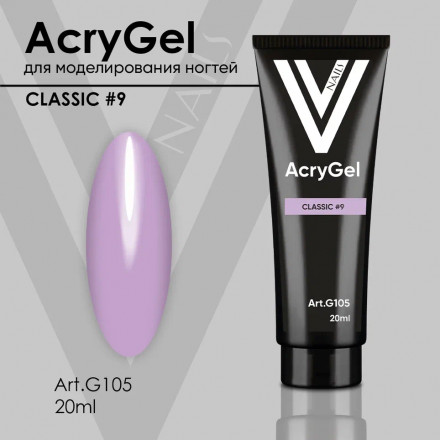 VOGUE NAILS   Полигель камуфлирующий  AcryGel CLASSIC   20мл  #09 оптом
