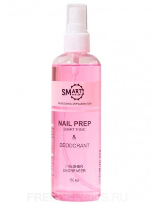 SMART   Дегидратор тоник для ногтей  150мл  Nail Prep   МАЛЬДИВЫ оптом