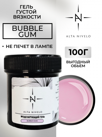 ALTA NIVELO   Гель для моделирования   Gel Silver   BUBBLE GUM   100г оптом