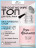 ЛУИ ФИЛИПП   Топ  Top Coat no wipe 15мл   Limited оптом