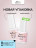 ЛУИ ФИЛИПП   Топ  Top Coat no wipe 15мл   Limited оптом