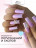 ЛУИ ФИЛИПП   Топ  Top Coat no wipe 15мл   Limited оптом