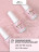 ЛУИ ФИЛИПП   Топ  Top Coat no wipe 15мл   Limited оптом