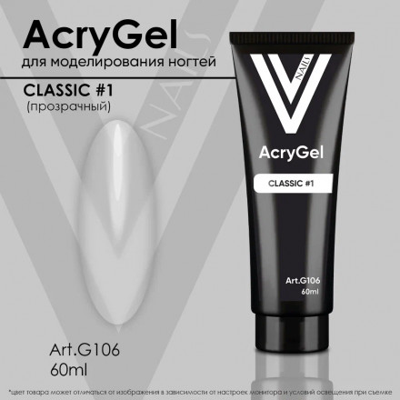 VOGUE NAILS   Полигель прозрачный  AcryGel CLASSIC   60мл  #01 оптом