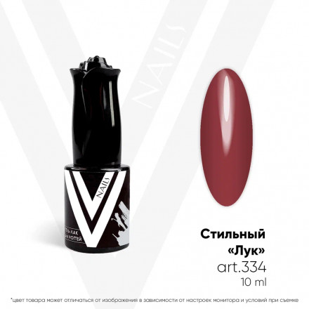 VOGUE NAILS   Гель-лак 10мл  СТИЛЬНЫЙ &quot;ЛУК&quot; оптом