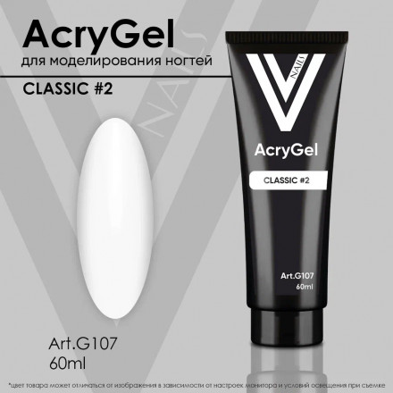 VOGUE NAILS   Полигель молочный  AcryGel CLASSIC   60мл  #02 оптом