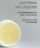 SMART   Бальзам для быстрого восстановления кожи  HEALING BALM   150мл оптом