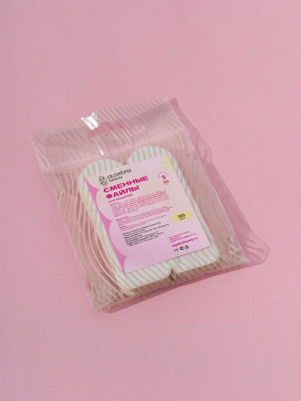 ALGEBRA BEAUTY   SOFT WHITE   Для педикюрной терки   S   #150   (50шт)   Сменные  файлы для пилки без подложки оптом