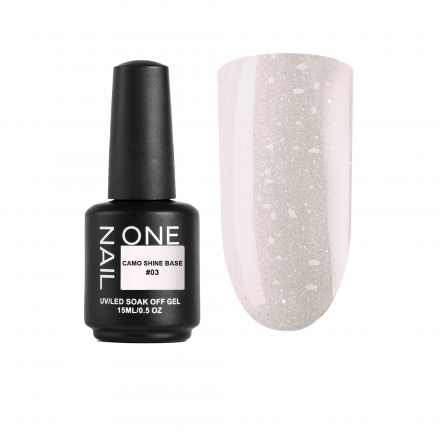 ONE NAIL   База камуфлирующая с хлопьями Юки   Base   CAMO SHINE   #03   15мл оптом
