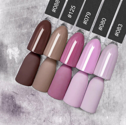 ONE NAIL   Гель-лак  Classic mini   #080   8мл оптом
