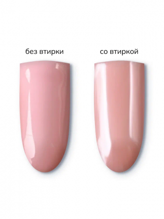 NAIL REPUBLIC   Втирка зеркальная   0,2г   CLEAR POWDER   #50 оптом
