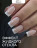 ЛУИ ФИЛИПП   Топ  Top SUPER SHINE   30г   Limited оптом