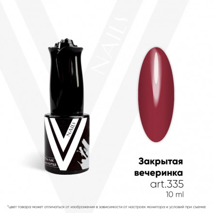 VOGUE NAILS   Гель-лак 10мл  ЗАКРЫТАЯ ВЕЧЕРИНКА оптом