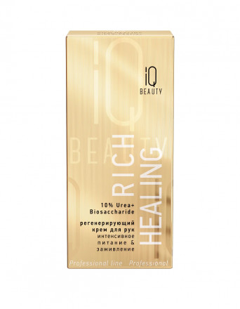 IQ BEAUTY   Крем для рук регенерирующий Интенсивное питание и заживление с мочевиной и биосахаридом   100мл   RICH HEALING оптом