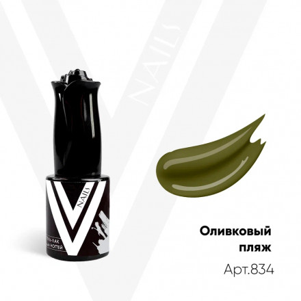 VOGUE NAILS   Гель-лак  10мл  ОЛИВКОВЫЙ ПЛЯЖ оптом