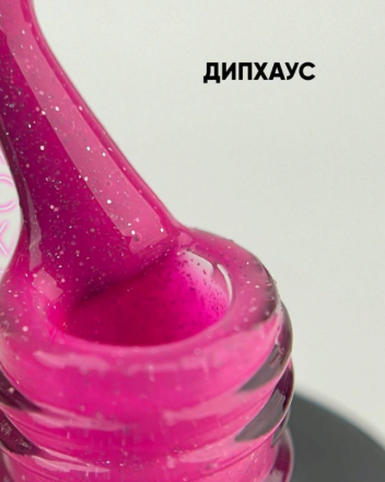 VOGUE NAILS   Гель-лак неоновый светоотражающий  10мл  ДИПХАУС оптом