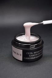 ОПЦИЯ   Самовыравнивающийся гель  камуфлирующий  ТОН   №09   15мл