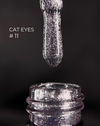GRAPE      Гель-лак кошачий глаз светоотрающий   15мл    CAT EYES   #11 оптом