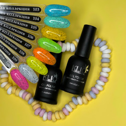 KLIO  Гель-лак  Капсульная  коллекция  8мл  №106  (с черным шиммером)