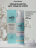 SMART   Шампунь-пена для кожи   SKIN SHAMPOO  200мл оптом