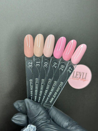 ALTA NIVELO   Лак для ногтей на водной основе   10мл   #31 оптом