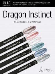 IQ BEAUTY   Лак для ногтей с биокерамикой с  хлопьями Юки   12,5мл   Prolac A THOUSAND WISHES   #125