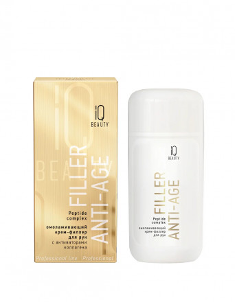 IQ BEAUTY   Крем для рук Филлер омолаживающий с пептидным комплексом   100мл   FILLER ANTI-AGE оптом