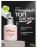ЛУИ ФИЛИПП   Топ  Top SUPER SHINE   15г оптом