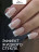 ЛУИ ФИЛИПП   Топ  Top SUPER SHINE   15г оптом