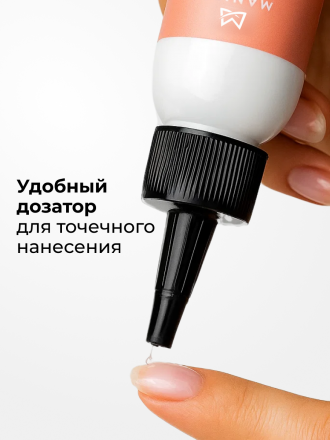 MANITA   Нано Лезвие С МОЧЕВИНОЙ 25%  100мл   Кератогель для педикюра   {7730} оптом