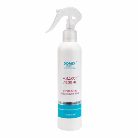 DOMIX   Жидкое лезвие - кератолитик нового поколения   250мл оптом