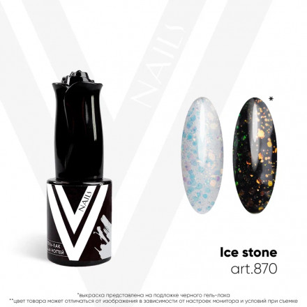 VOGUE NAILS   Гель-лак с шестигранниками 10мл  ICE STONE оптом
