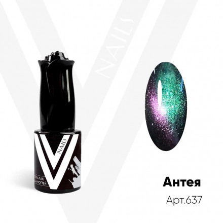 VOGUE NAILS Гель-лак кошачий глаз 9D 10мл  АНТЕЯ оптом