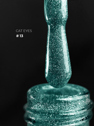 GRAPE      Гель-лак кошачий глаз светоотрающий   15мл    CAT EYES   #13 оптом