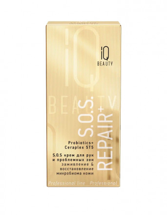IQ BEAUTY   SOS крем для рук  и проблемных зон Заживление и восстановление микробиома кожи   100мл   PROBIOTICS + CERAPLEX 5T5 оптом