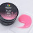 BLOOM   Gel FAST #14   15мл   Гель для моделирования оптом
