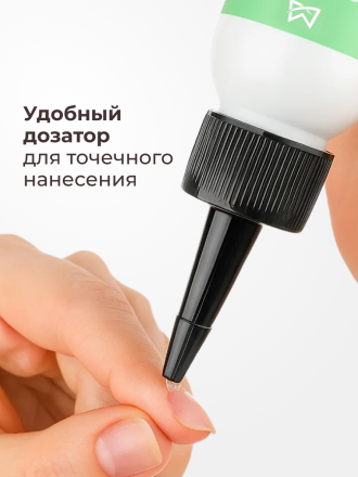 MANITA   Нано Лезвие ЩЕЛОЧНОЙ  100мл   Кератогель для педикюра   {7728} оптом