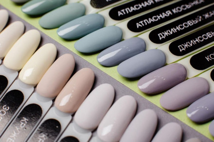 VOGUE NAILS   Гель-лак  10мл  ЛАКИРОВАННЫЕ ТУФЛИ оптом