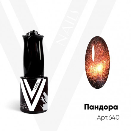 VOGUE NAILS Гель-лак кошачий глаз 9D 10мл  ПАНДОРА оптом