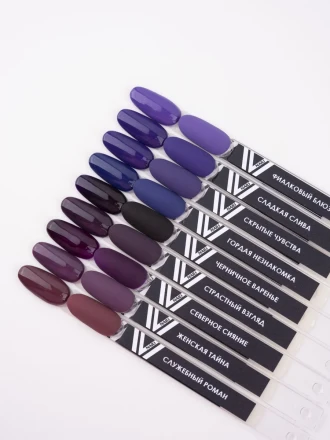 VOGUE NAILS   Гель-лак  10мл  СКРЫТЫЕ ЧУВСТВА оптом