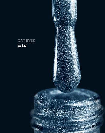 GRAPE      Гель-лак кошачий глаз светоотрающий   15мл    CAT EYES   #14 оптом