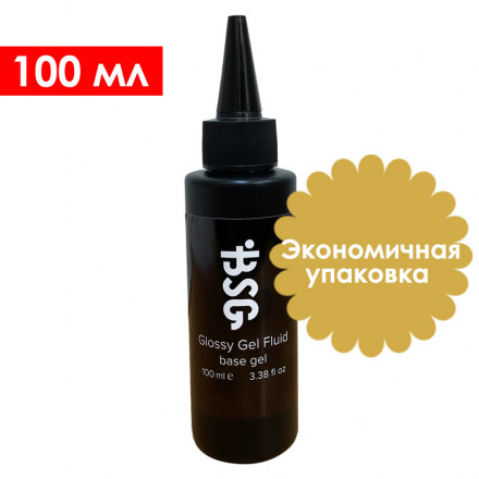 BSG   База прозрачная для проблемных ногтей   Base   Glossy Gel Fluid   100мл (бутылка) оптом