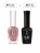 IQ BEAUTY   Филлер-укрепитель с камуфлирующим эффектом   12,5мл   Nude Filler PINK VINTAGE оптом
