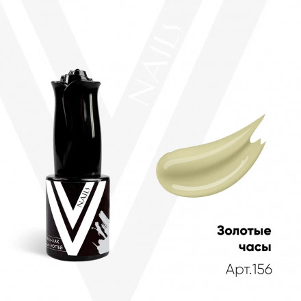 VOGUE NAILS   Гель-лак  10мл  ЗОЛОТЫЕ ЧАСЫ оптом