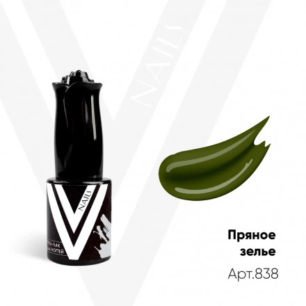 VOGUE NAILS   Гель-лак  10мл  ПРЯНОЕ ЗЕЛЬЕ оптом