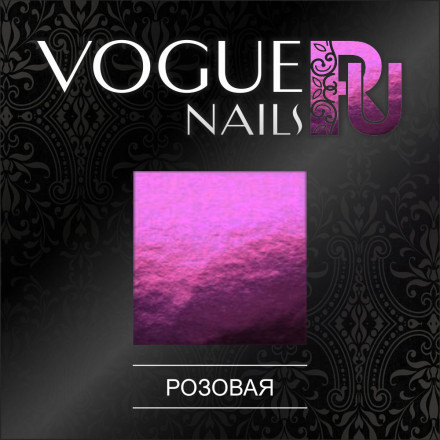 VOGUE NAILS   Фольга для отпечатывания   ФУКСИЯ оптом