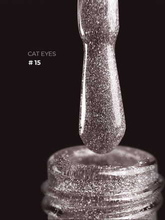 GRAPE      Гель-лак кошачий глаз светоотрающий   15мл    CAT EYES   #15 оптом