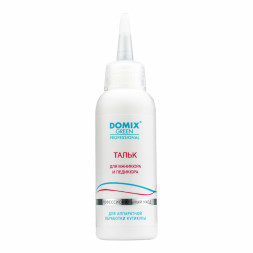 DOMIX   Тальк для маникюра и педикюра   45г